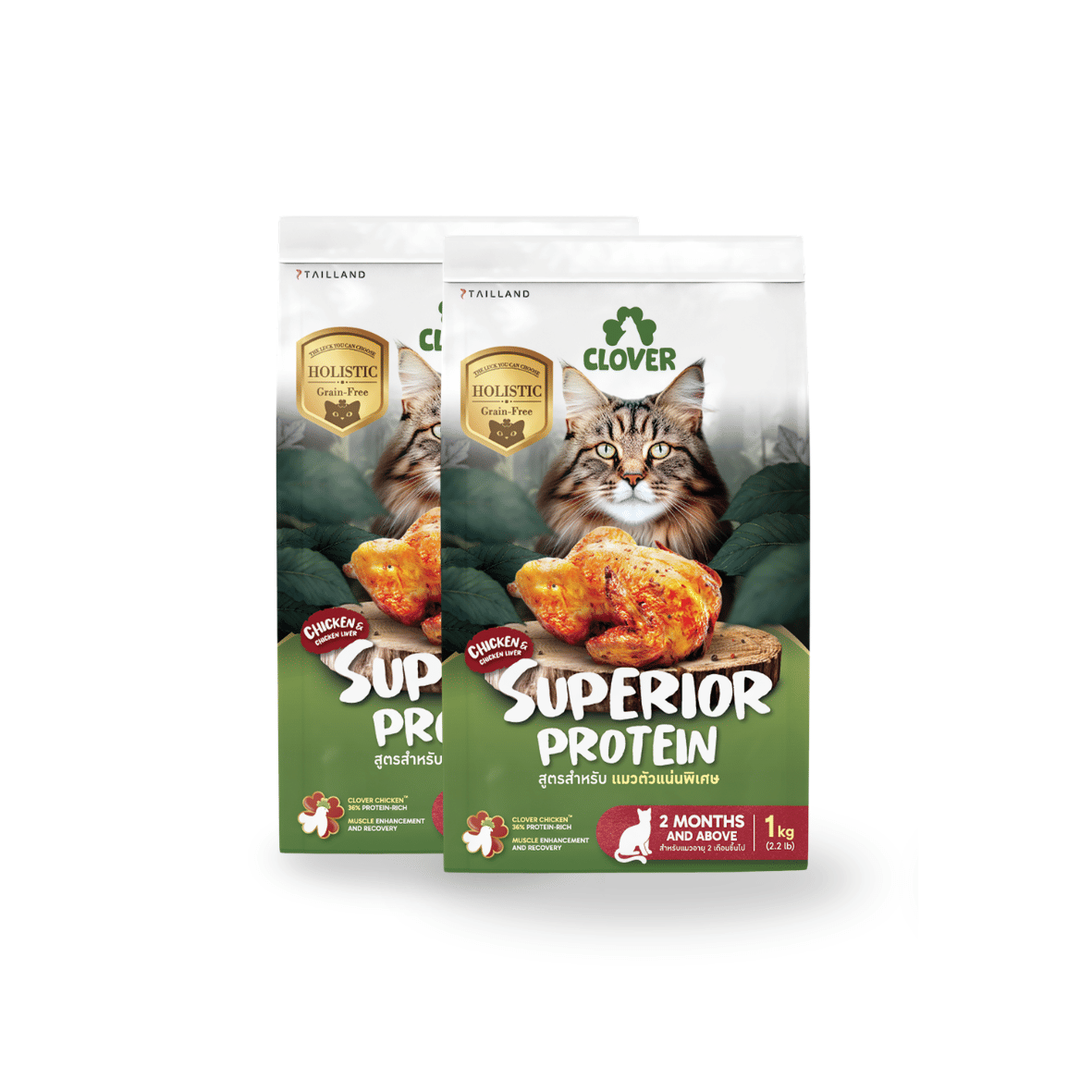อาหารแมว CLOVER สูตร SUPERIOR PROTEIN เกรด HOLISTIC GRAIN-FREE 1 กก. (ชุด 2 ถุง)_0
